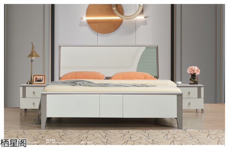 棲星閣現代簡約風格實木家具