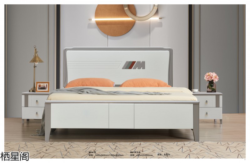 棲星閣現代簡約風格實木家具