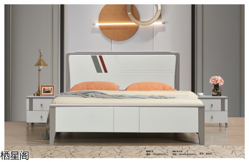 棲星閣現代簡約風格實木家具