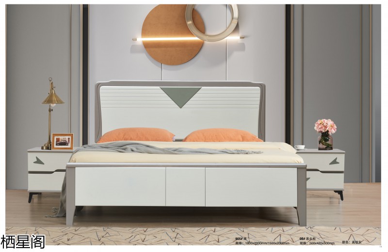 棲星閣現代簡約風格實木家具