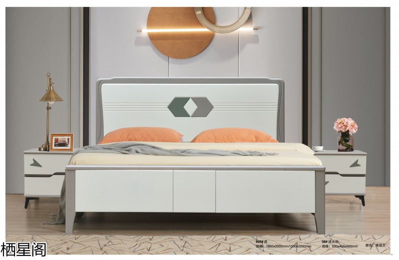 棲星閣現代簡約風格實木家具