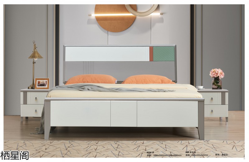 棲星閣現代簡約風格實木家具