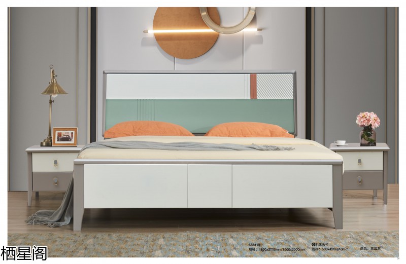 棲星閣現代簡約風格實木家具