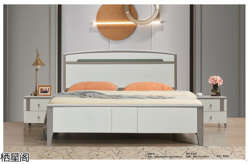 棲星閣現代簡約風格實木家具