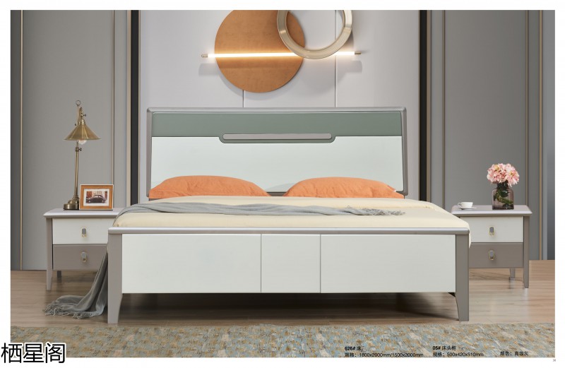 棲星閣現代簡約風格實木家具