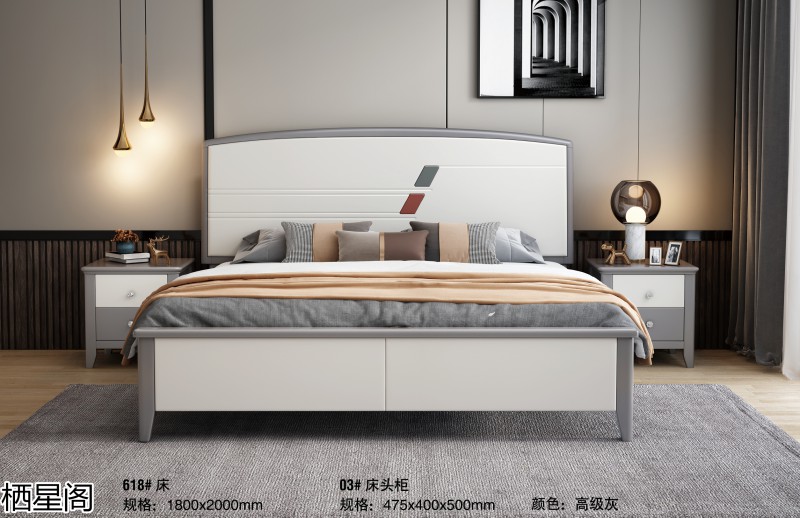 棲星閣現代簡約風格實木家具