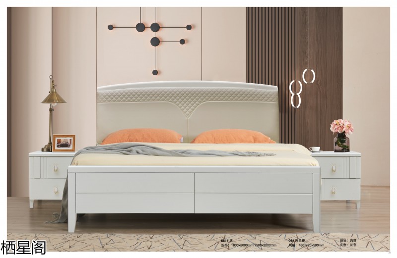 棲星閣現代簡約風格實木家具