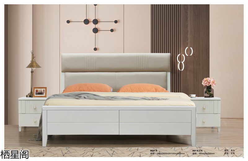 棲星閣現代簡約風格實木家具