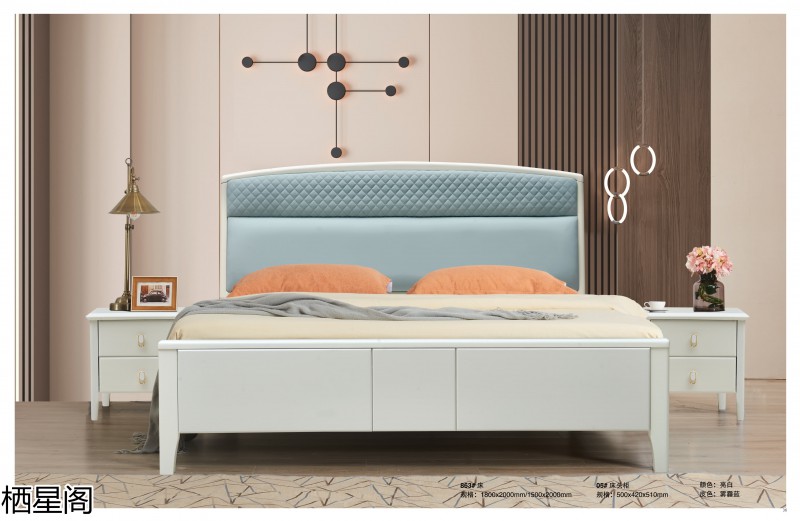 棲星閣現代簡約風格實木家具