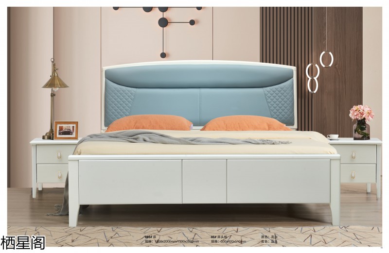 棲星閣現代簡約風格實木家具