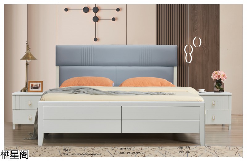 棲星閣現代簡約風格實木家具