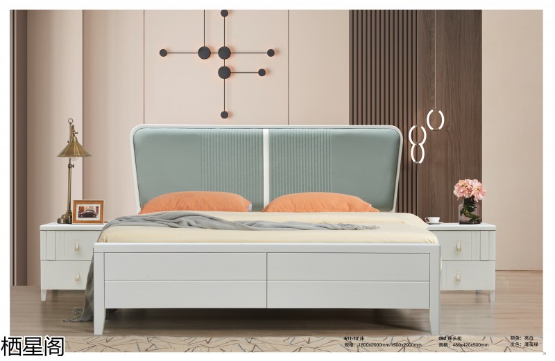 棲星閣現代簡約風格實木家具