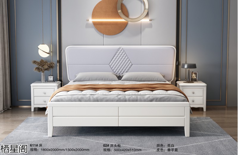 棲星閣現代簡約風格實木家具