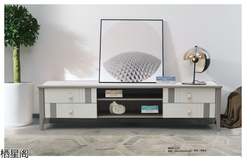 棲星閣現代簡約風格實木家具