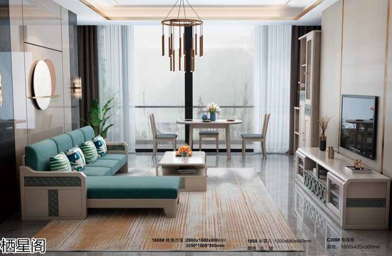 棲星閣現代簡約風格實木家具