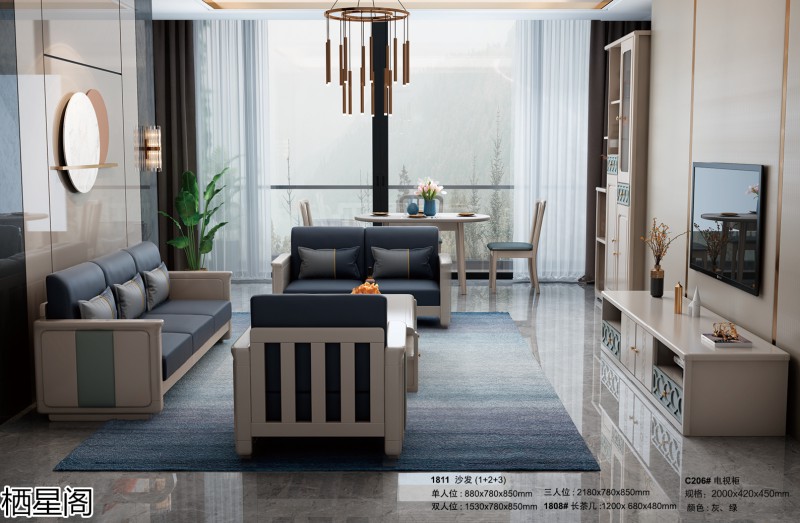 棲星閣現代簡約風格實木家具