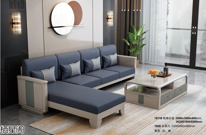 棲星閣現代簡約風格實木家具