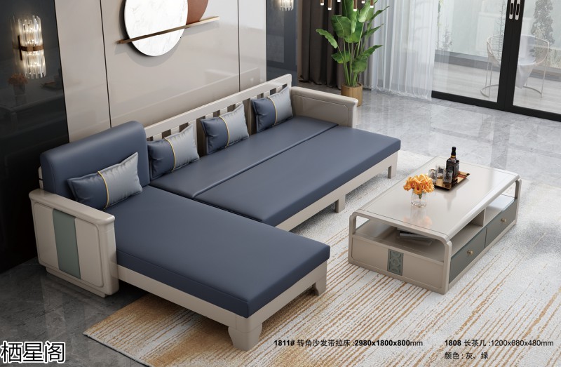 棲星閣現代簡約風格實木家具