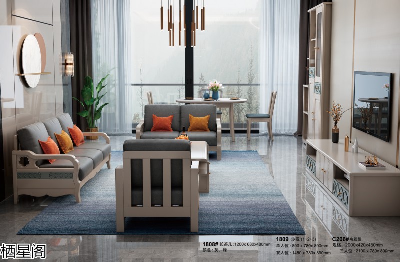 棲星閣現代簡約風格實木家具