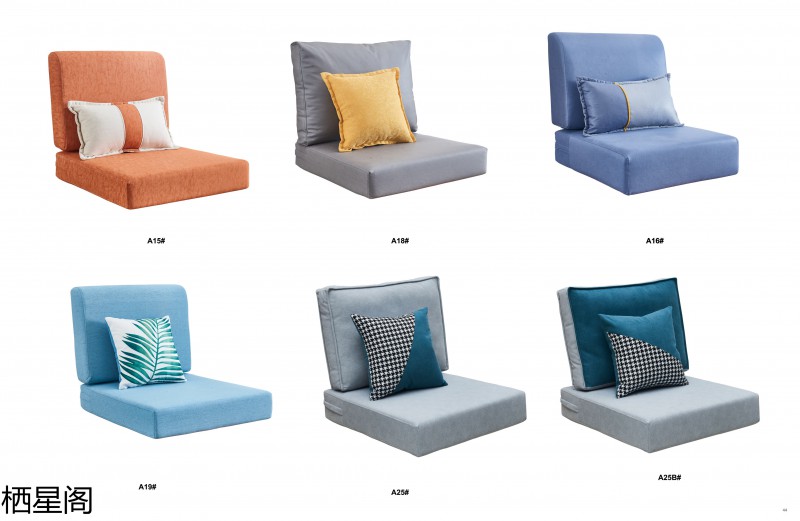 棲星閣現代簡約風格實木家具