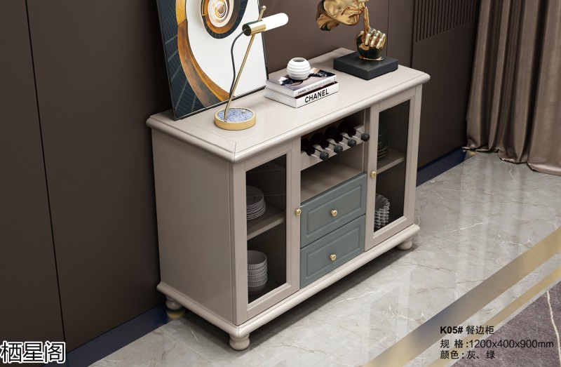 棲星閣現代簡約風格實木家具