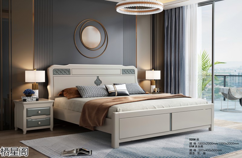 棲星閣現代簡約風格實木家具