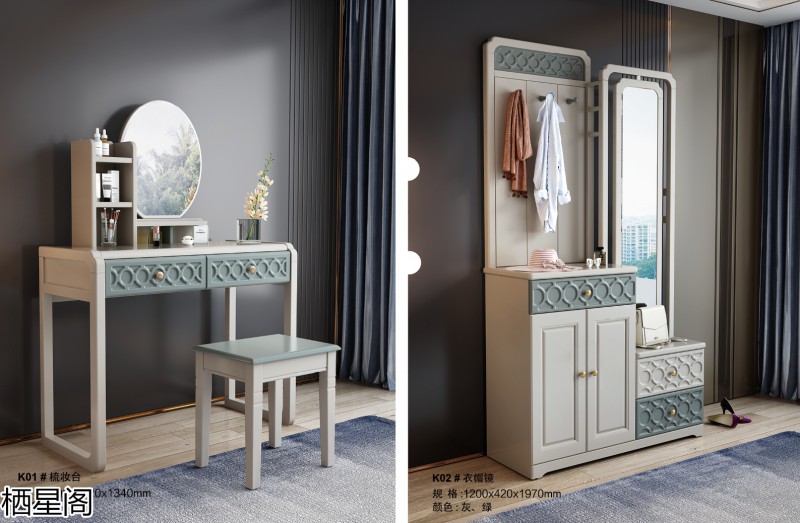 棲星閣現代簡約風格實木家具