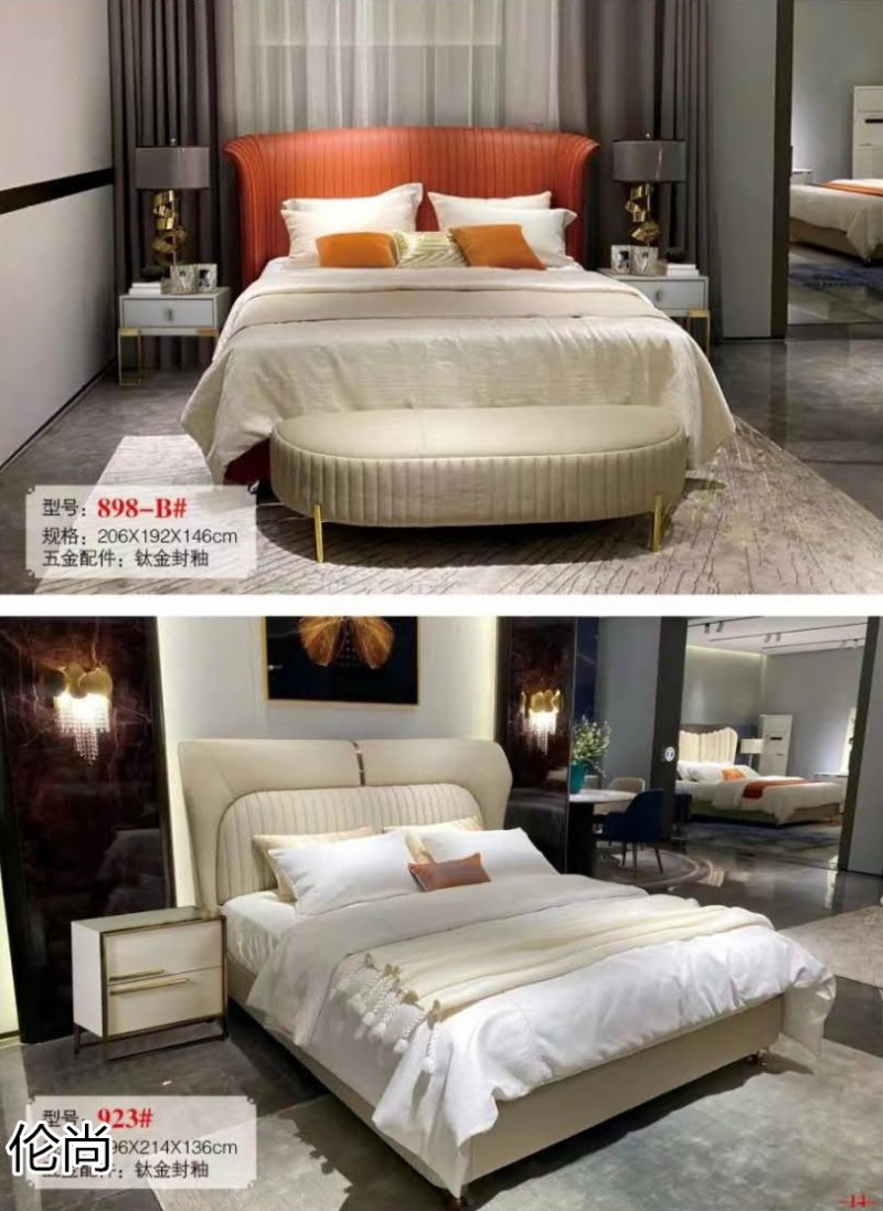 倫尚輕奢極簡大床