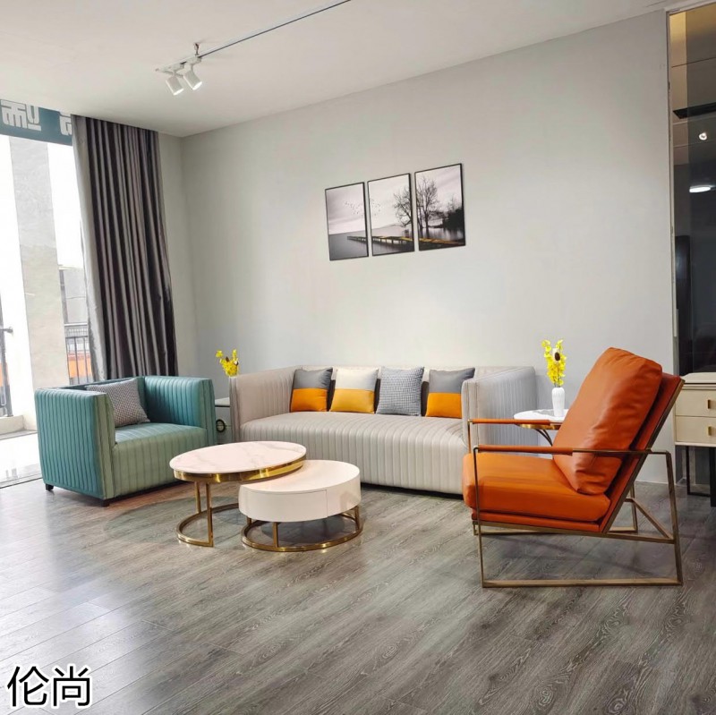 倫尚輕奢極簡沙發