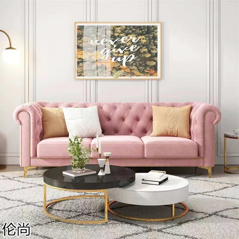 倫尚輕奢極簡沙發