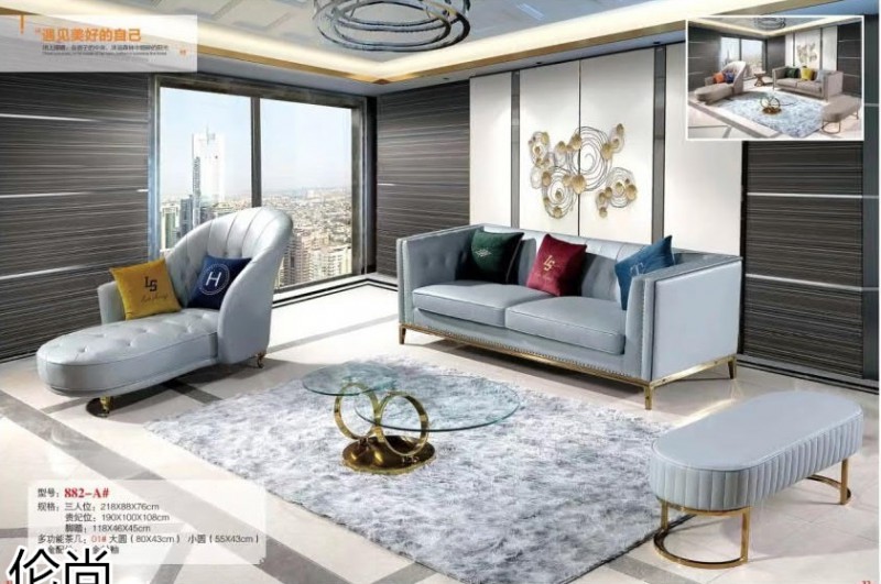 倫尚輕奢極簡沙發