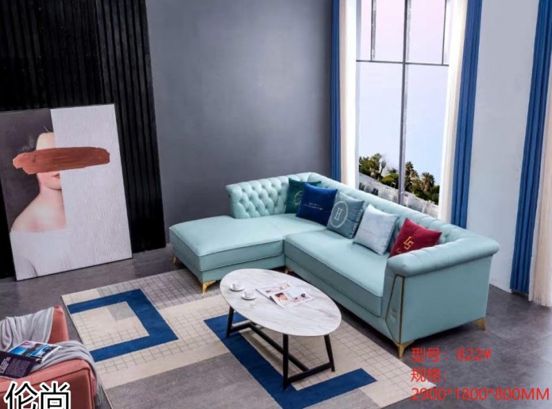 倫尚輕奢極簡沙發