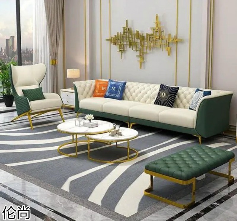 倫尚輕奢極簡沙發
