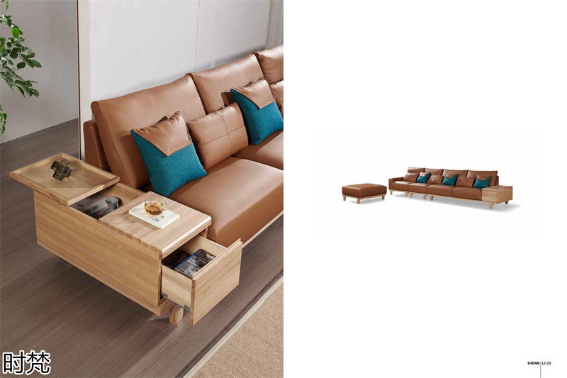 時梵家居·日式原木風北美白蠟木家具