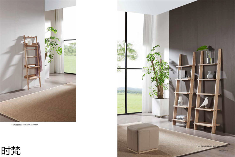 時梵家居·日式原木風北美白蠟木家具