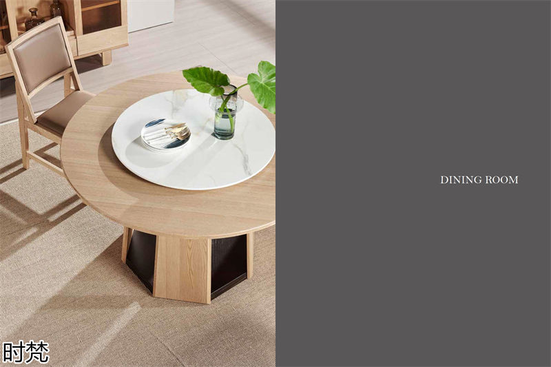 時梵家居·日式原木風北美白蠟木家具