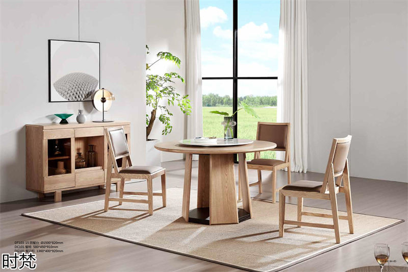 時梵家居·日式原木風北美白蠟木家具