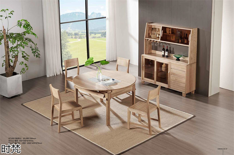 時梵家居·日式原木風北美白蠟木家具