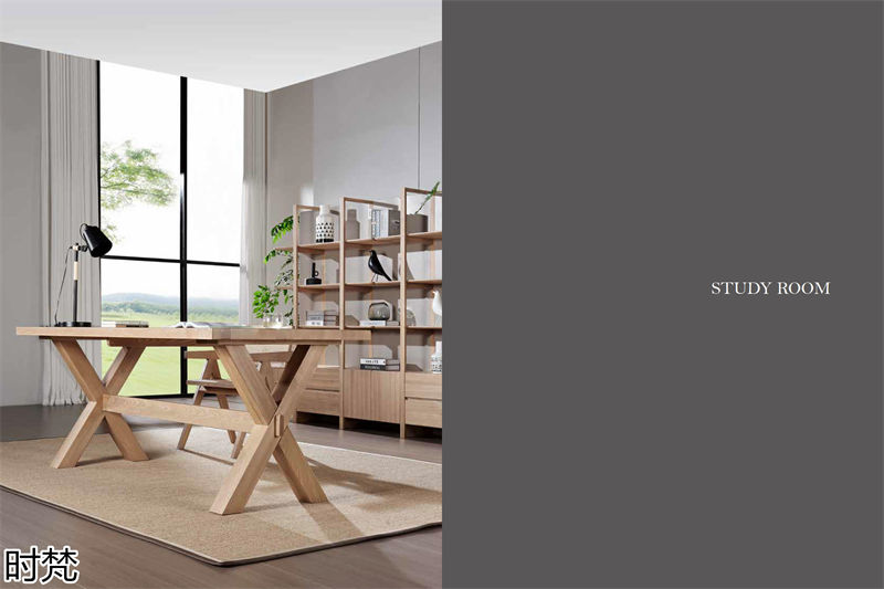 時梵家居·日式原木風北美白蠟木家具