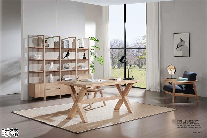 時梵家居·日式原木風北美白蠟木家具