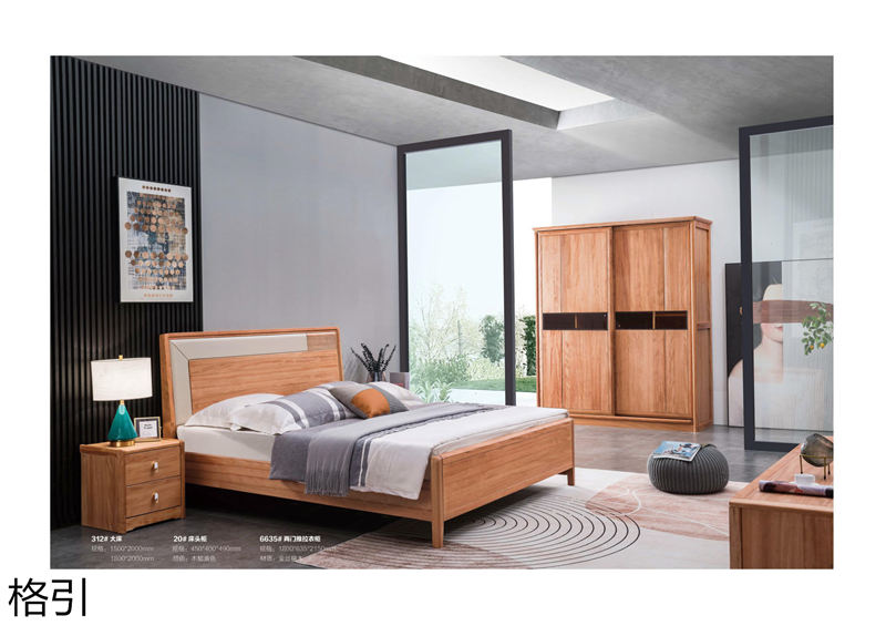 晶品家具·戰友木業 兵智、格引 木蠟油金絲檀木家具