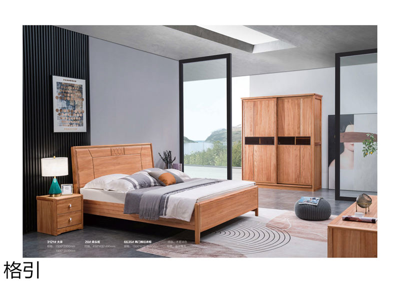 晶品家具·戰友木業 兵智、格引 木蠟油金絲檀木家具