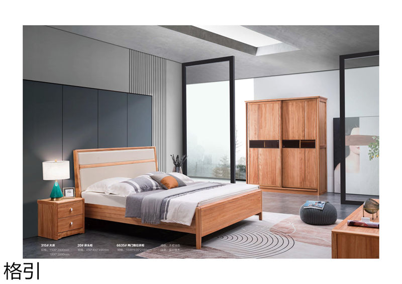 晶品家具·戰友木業 兵智、格引 木蠟油金絲檀木家具