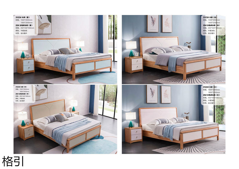 晶品家具·戰友木業 兵智、格引 木蠟油金絲檀木家具