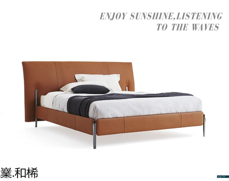 嶪.和桸 意式極簡風格軟床