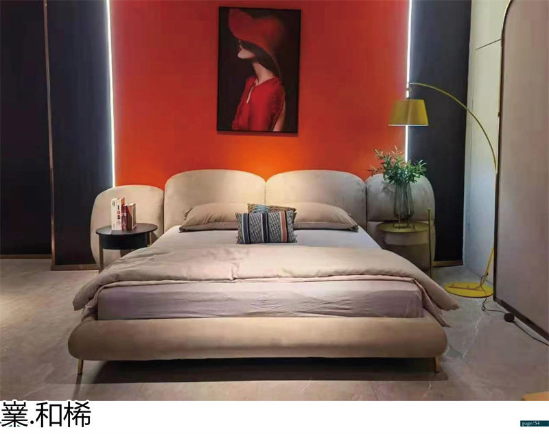 嶪.和桸 意式極簡風格軟床