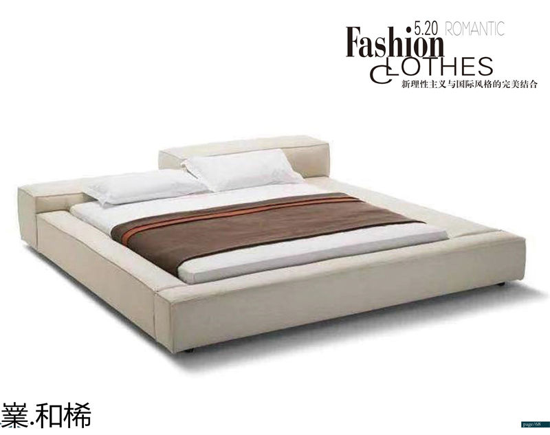 嶪.和桸 意式極簡風格軟床