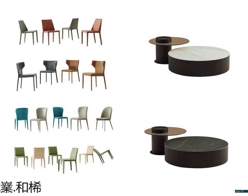 嶪.和桸 意式極簡風格軟床