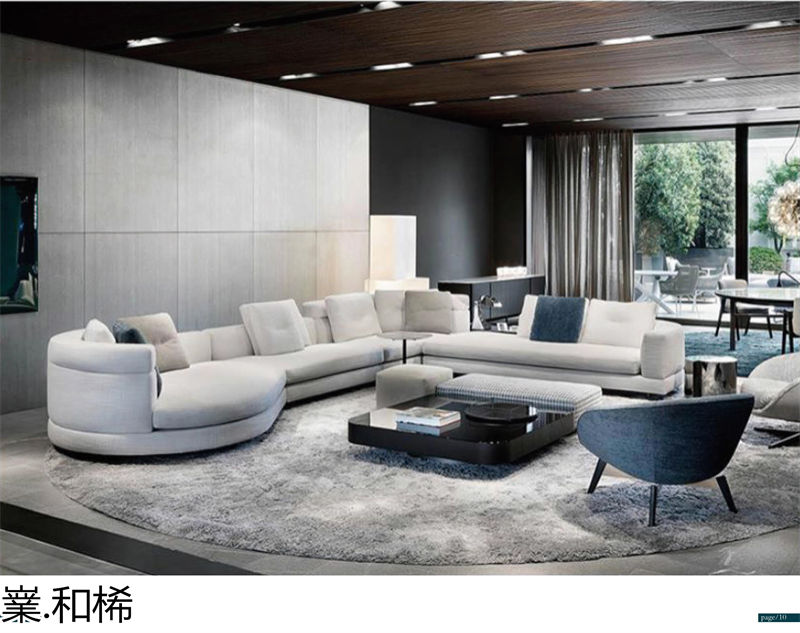 嶪.和桸 意式極簡風格沙發