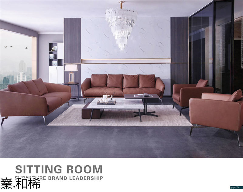 嶪.和桸 意式極簡風格沙發